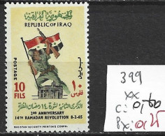 IRAQ 399 ** Côte 0.80 € - Iraq