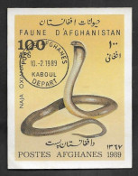 SD)1989 AFGHANISTAN FAUNA, CENTRAL ASIAN COBRA, IMPERFORATED TIMBER, CTO - Afghanistan