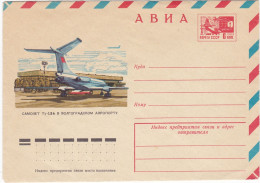 RUSSIA  - BUSTA POSTA AEREA   - STORIA POSTALE -  1966 - NON VIAGGIATA - Brieven En Documenten