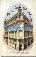 223260 URUGUAY MONTEVIDEO GRAN HOTEL COLON PALACIO GANDOS POSTAL POSTCARD - Uruguay