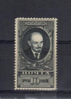 Russia / URSS 1928-29 Lenin  ( 418 N.)  ** MNH / VF - Nuovi