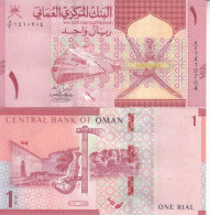 OMAN 1 RIAL 2020 P-52 UNC - Oman