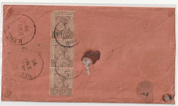 Straits Settlements Queen Victoria  Stamps On Cover With Registered Post  From Penang  To India 1899 (ss8) - Straits Settlements