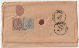 Straits Settlements Queen Victoria  Stamps On Cover With Registered Post  From Penang  To India 1897 (ss9) - Straits Settlements
