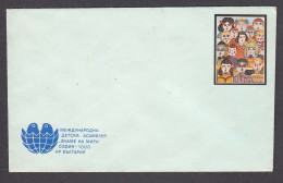 PS 739/1979 - Mint, Internationale Children's Assembly "Flag Of Peace", Post. Stationery - Bulgaria - Sobres