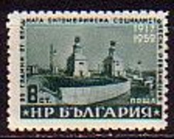 BULGARIA - 1953 - 40 Ans Depuis La Révolution DÓktober - Canal Volga-Don - Bl De 4** Mi 831 / Yv 728 - Neufs