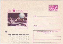 RUSSIA  - BUSTA - STORIA POSTALE -  1966 - NON VIAGGIATA - Briefe U. Dokumente