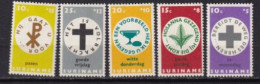 SURINAM NEUFS MNH ** 1968 - Suriname