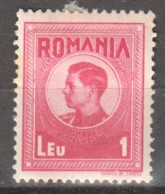 Rumänien; Portomarken, Post-Steuermarken, 1943/4; Michel 30 *; Regele Mihai; Timbru Fiscal Postal - Segnatasse