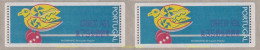 722268 MNH PORTUGAL 1996 DISTRIBUIDORES - Sonstige & Ohne Zuordnung