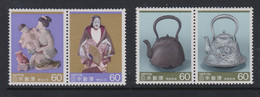 A 171) JAPAN 1985 Mi# 1652-55 **: Handwerk: Hakata-Puppen, Eisernes Teegeschirr Tee Tea Pot - Ungebraucht