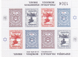 FULL SHEETS, REFUGEES, ROMANIA- ISRAEL PHILATELIC EXHIBITION SHEET, 2000, ROMANIA - Fogli Completi