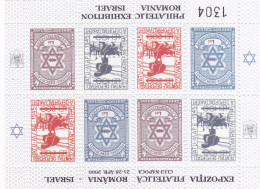 FULL SHEETS, REFUGEES, ROMANIA- ISRAEL PHILATELIC EXHIBITION SHEET, 2000, ROMANIA - Feuilles Complètes Et Multiples