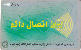 SAUDI ARABIA(GPT) - Al Needr Pagers, CN : SAUDF/B, Used - Arabia Saudita