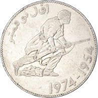 Monnaie, Algérie, 5 Dinars, 1974 - Argelia