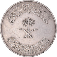 Monnaie, Arabie Saoudite, 100 Halala, 1 Riyal, 1976 - Saudi Arabia