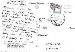 Portugal & Marcofilia, Seia, Vista Parcial E Neve, Serra Da Estrela, Multi, Almada 1971 (416) - Cartas & Documentos