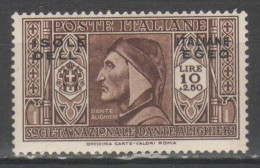 Egeo 1930 - Dante Alighieri 10 + 2,50 L. **          (g9523) - Aegean
