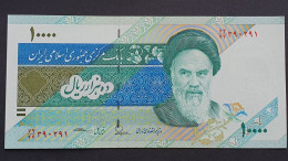 Billete De Banco De IRAN - 10000 Rials, 2015  Sin Cursar - Corée Du Nord
