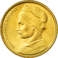 Monnaie, Grèce, Drachma, 1980, TTB, Nickel-brass, KM:116 - Grèce