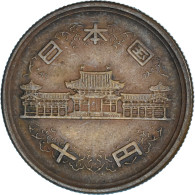 Monnaie, Japon, 10 Yen, 1954 - Japon