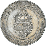 Monnaie, Tunisie, Dinar, 2007 - Tunisie
