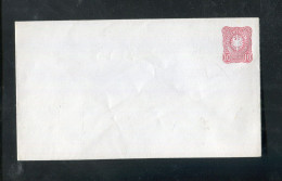 "DEUTSCHES REICH" 1876, Ganzsachenumschlag Mi. U 12A ** (7372) - Enveloppes