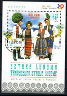 POLAND 2013 Michel No Bl 219 Used - Used Stamps