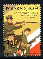 POLAND 2019 Michel No 5150 Used - Oblitérés