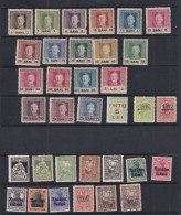 Romania 1918 And Up Accumulation Some Overprint  MH 15890 - Other & Unclassified