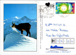 30-1-2024 (2 X 43) France - Montagnes En Hivers + Chamois (French Mountains Winter Scenery) Gas & Electricity Stamp - Other