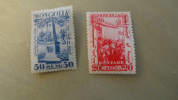 1932 MNH - Mongolie