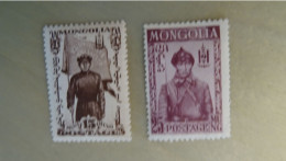 1932 MH - Mongolie