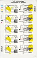 Delcampe - 2017 South Africa Mail Sorting Automation Miniature Sheet Of 10 MNH - Ongebruikt