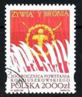 POLAND 1993 MICHEL No: 3483  USED - Usados