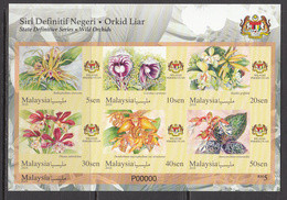 2018 Malaysia WILAYAH State Orchids IMPERF  Souvenir Sheet  With Serial Number P0000(?) MNH - Malaysia (1964-...)