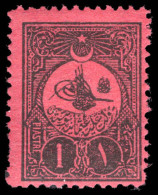 Turkey 1908 1pi Postage Due Perf 12 Lightly Mounted Mint. - Strafport