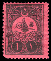 Turkey 1908 1pi Postage Due Perf 12 Unmounted Mint. - Strafport