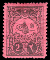 Turkey 1908 2pi Postage Due Perf 13 ½ Lightly Mounted Mint. - Segnatasse