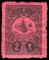 Turkey 1908 2pi Postage Due Perf 13 ½ Lightly Mounted Mint. - Strafport