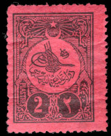 Turkey 1909-11 2pi Die I Postage Due Perf 13 ½ Lightly Mounted Mint. - Postage Due