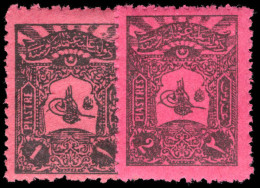 Turkey 1905 Postage Due Set Lightly Mounted Mint. - Segnatasse