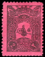 Turkey 1905 2pi Postage Due Fine Used. - Impuestos