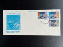 BAHRAIN 1970 FDC INAUGURAL FLIGHT GULF AVIATION 05-04-1970 - Bahrain (1965-...)