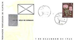 Macau & FDC  Portugal, Dia Do Selo Do Ultramar, 1958 (764775) - FDC