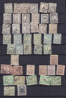 Romania 1920 And Up Accumulation Mostly Used 15891 - Autres & Non Classés