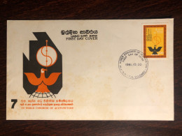 SRI LANKA  FDC COVER 1981 YEAR ACUPUNCTURE HEALTH MEDICINE - Sri Lanka (Ceylan) (1948-...)
