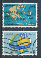 °°° GREECE - Y&T N°1269/70 - 1977 °°° - Usati