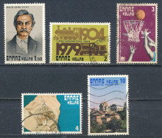 °°° GREECE - Y&T N°1332/36 - 1979 °°° - Used Stamps