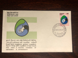 SRI LANKA  FDC COVER 1985 YEAR GYNECOLOGY AND OBSTETRICS HEALTH MEDICINE - Sri Lanka (Ceylan) (1948-...)